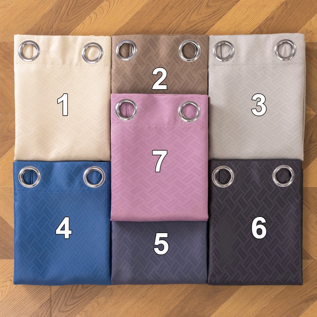 Curtain Fabric 101 Check Embossed 135x260cm fabric texture view 4