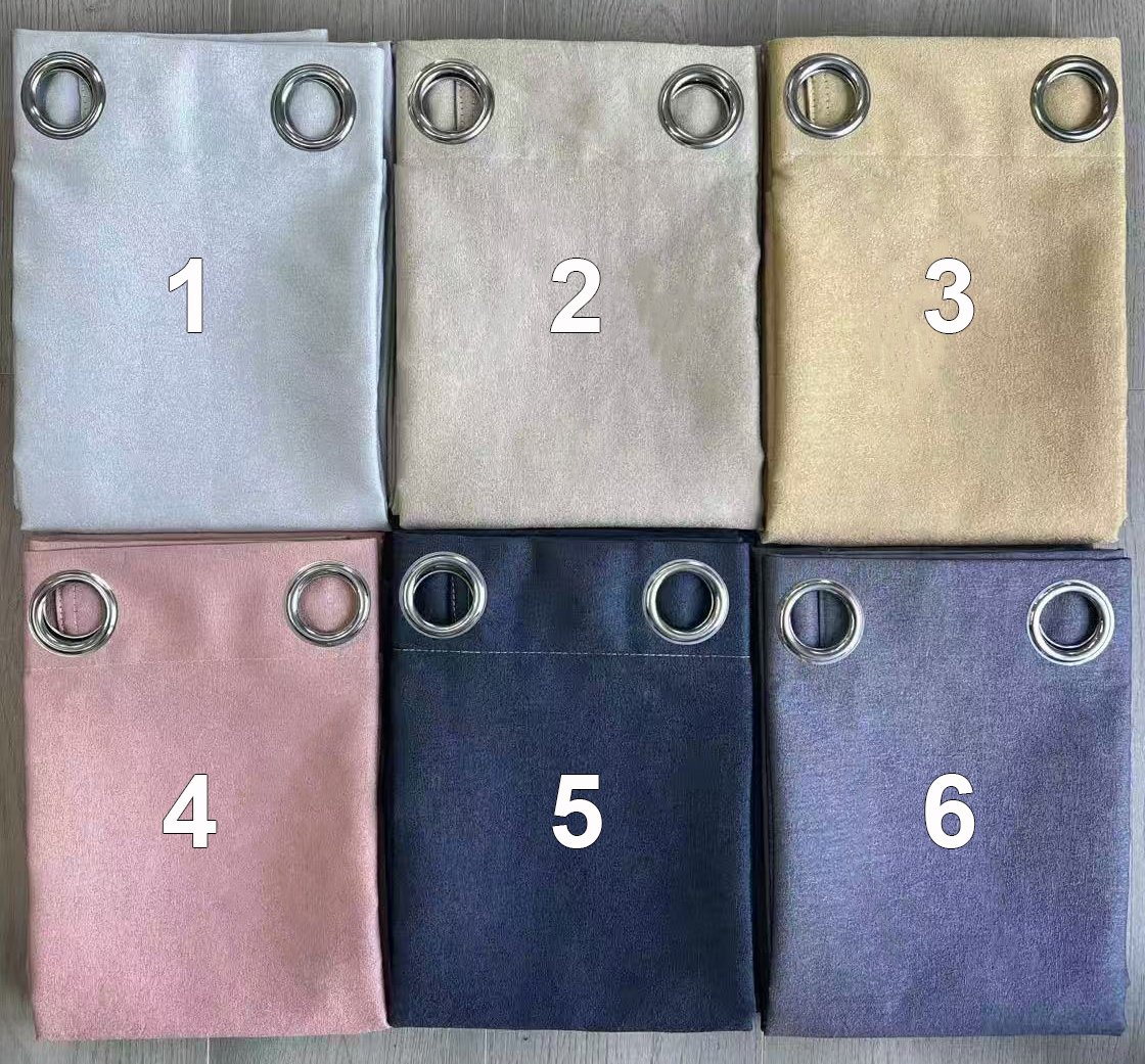 Curtain Fabric 201 Embossed 135x260cm fabric texture view 4