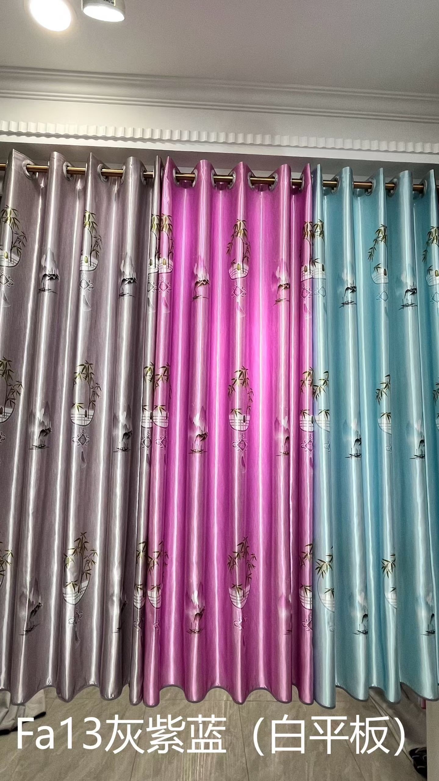 Printed Curtain Fabric Blackout 300GSM 100% Polyester fabric texture view 2