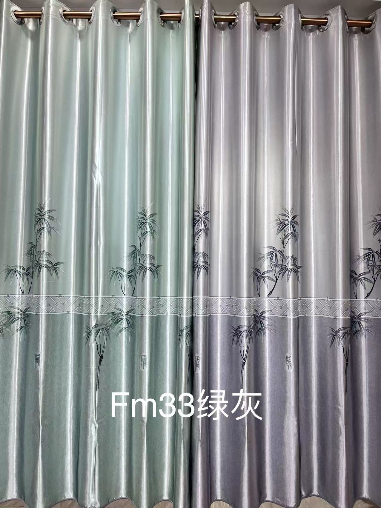 Printed Curtain Fabric Blackout 300GSM 100% Polyester fabric texture view 3